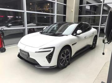 Avita 06 ultra EV - 1