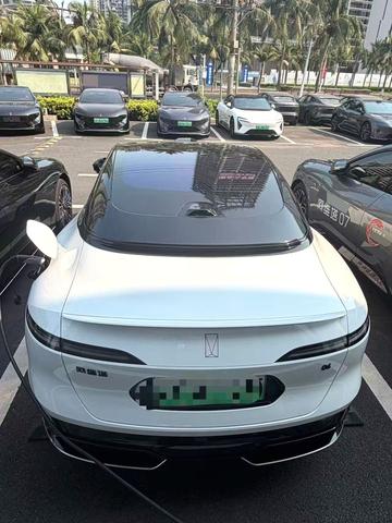 Avita 06 ultra EV - 3