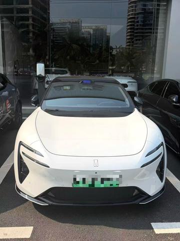 Avita 06 ultra EV - 5