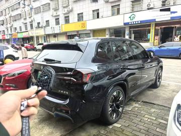 BMW i X3 Chuang Ling - 4
