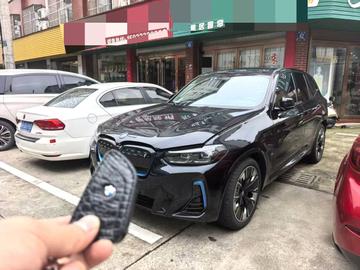 BMW i X3 Chuang Ling - 1