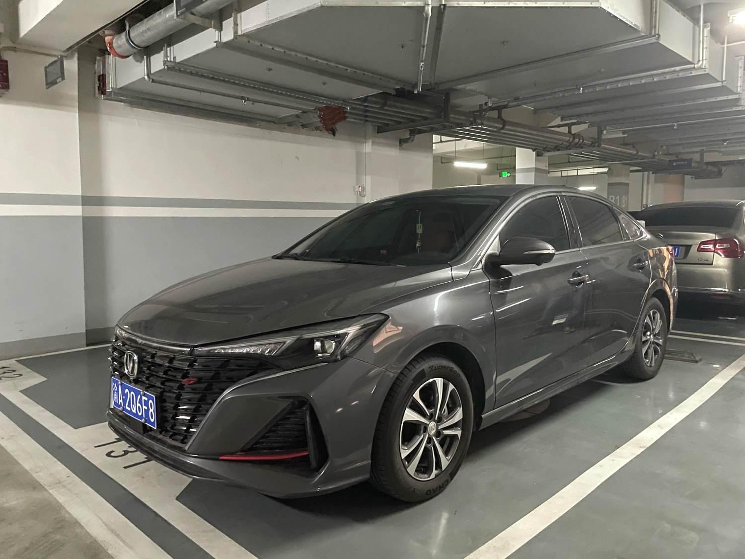 2023 Changan Eado Plus 1.4TGDI Bluecore NE Enjoy Edition Deluxe Edition — Used Sedan