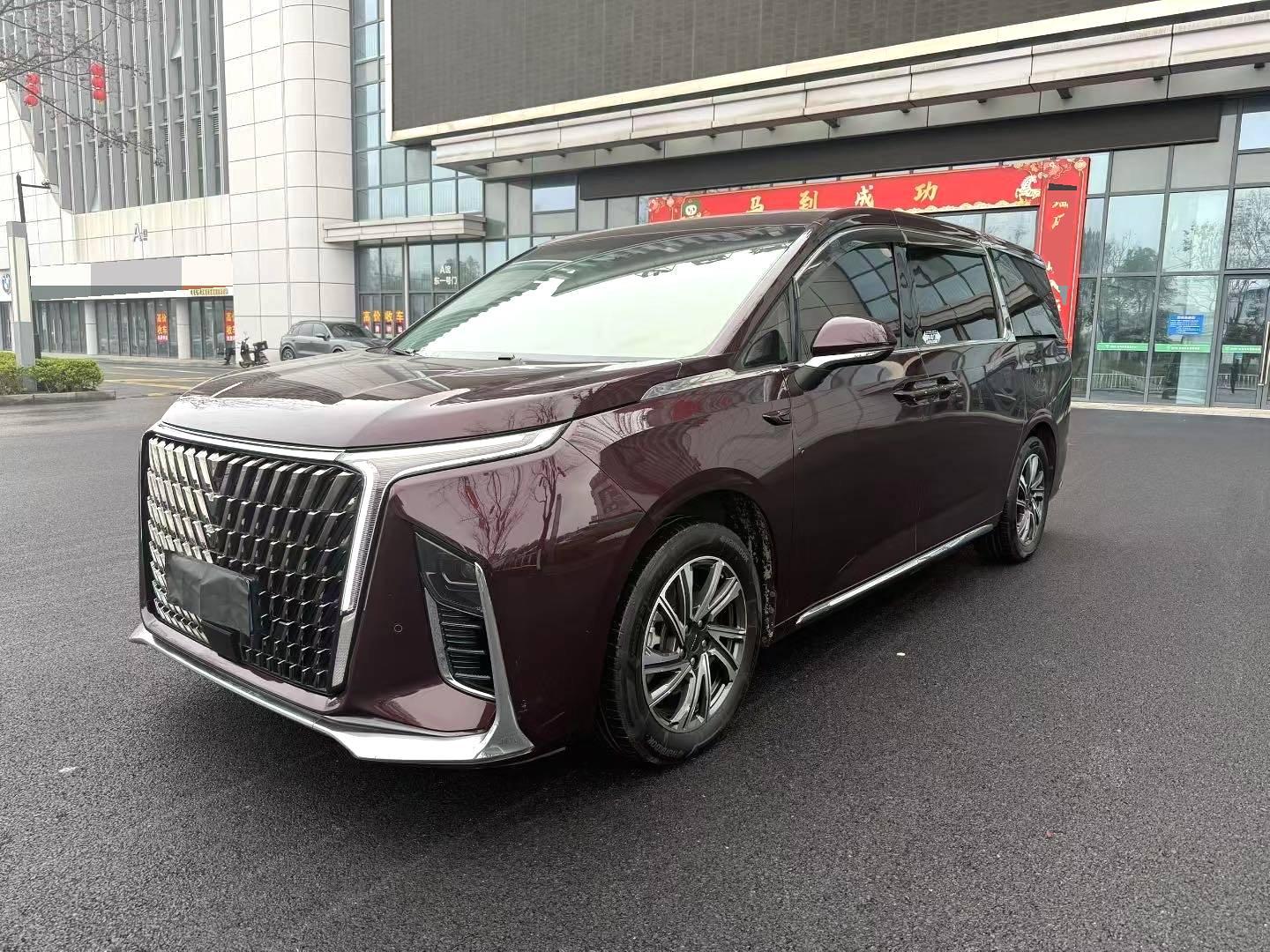 2022 Maxus G90 48V 2.0T Nebula7-Seater Edition — Used SUV