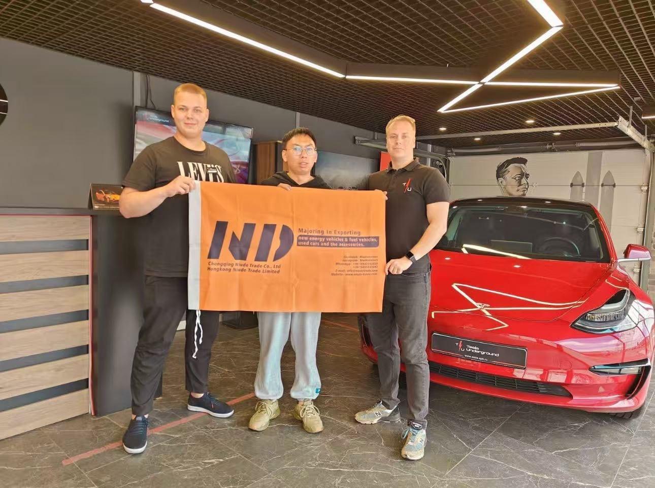 NDCARS team