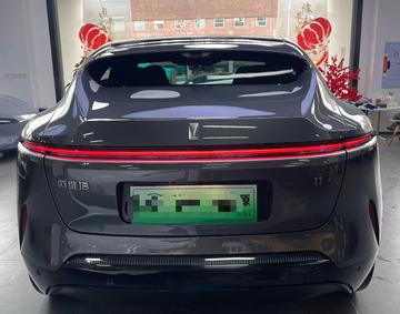 Avita 11 Harmony OS 90 kWh RWD - 4