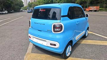 Bestune Pony 222km Smart Pony - 4