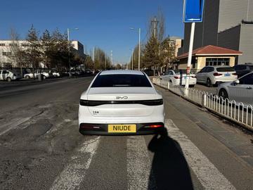 BYD Seal 05 DM-i - 5