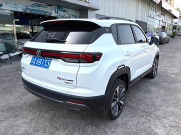 Changan CS35 PLUS 1.4T Enjoy Edition Deluxe - 2
