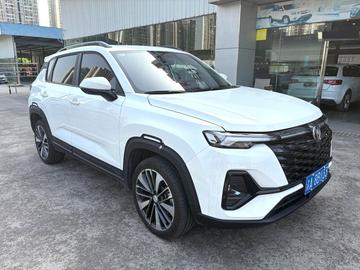 Changan CS35 PLUS 1.4T Enjoy Edition Deluxe - 3