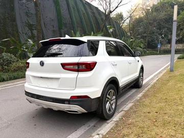 Changan CS55 1.5T Color - 5