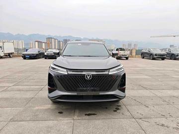 Changan CS75 PLUS 1.5T Deluxe - 5