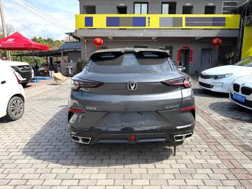 Changan UNI-T 1.5T Deluxe - 2