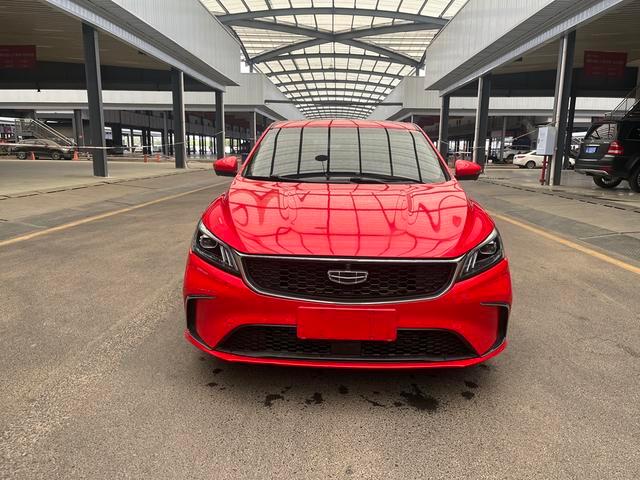2021 Geely Binrui 1.4T Asian Games Edition Used Sedan — image 1