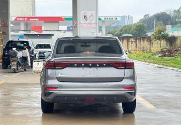 Geely Emgrand 4 Gen 1.5L Elite - 3