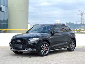 Audi Q5L 40TFSI - 1