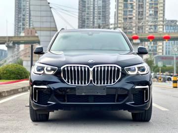BMW X5 x Drive30 Li - 2