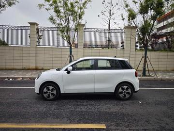 Yiwei 3 Love Edition 330km Lite - 2